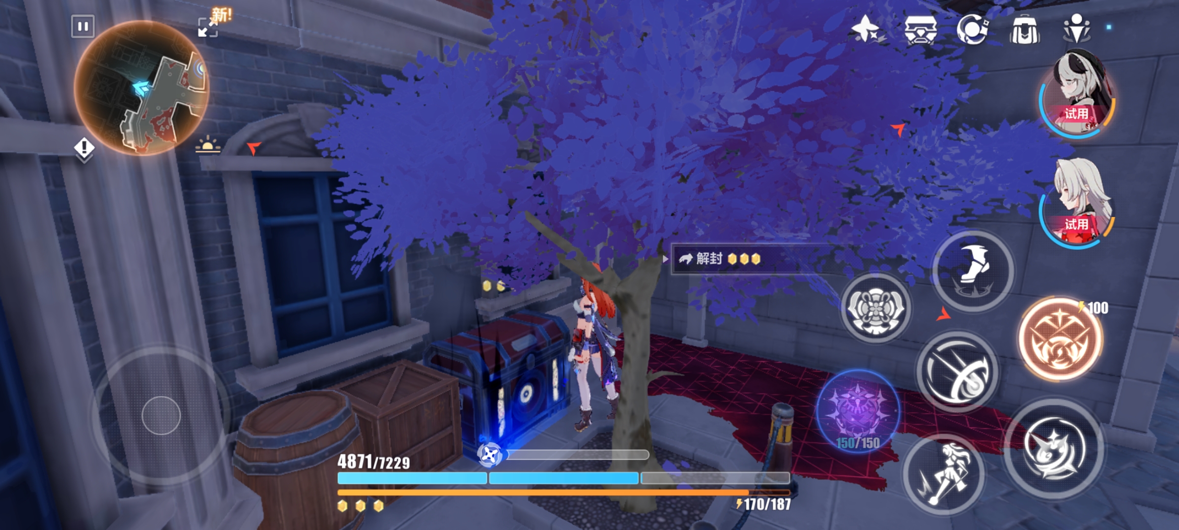 A list of treasure chest locations in the rugged secluded realm of Honkai Impact 3