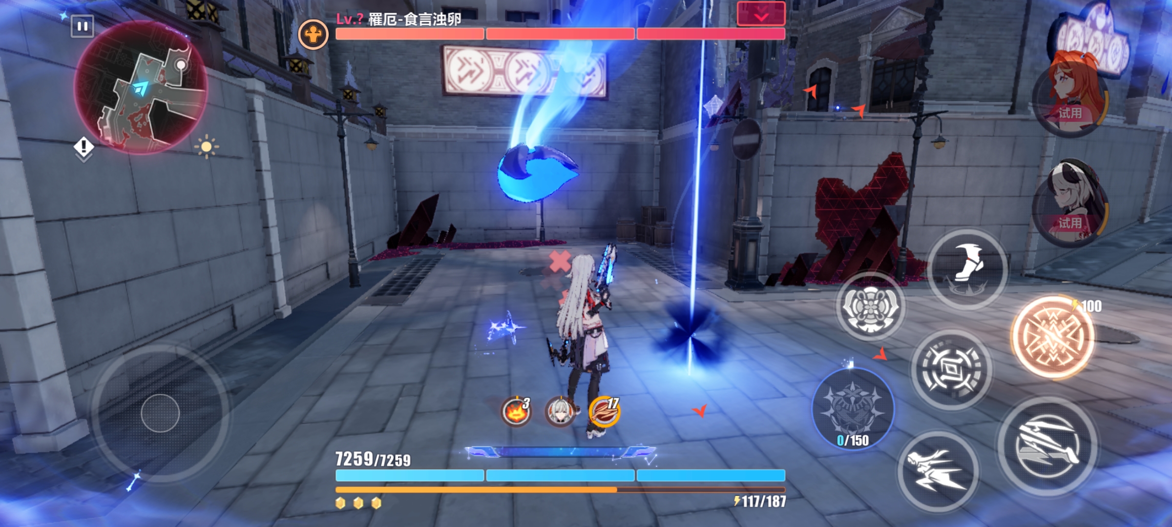 A list of treasure chest locations in the rugged secluded realm of Honkai Impact 3