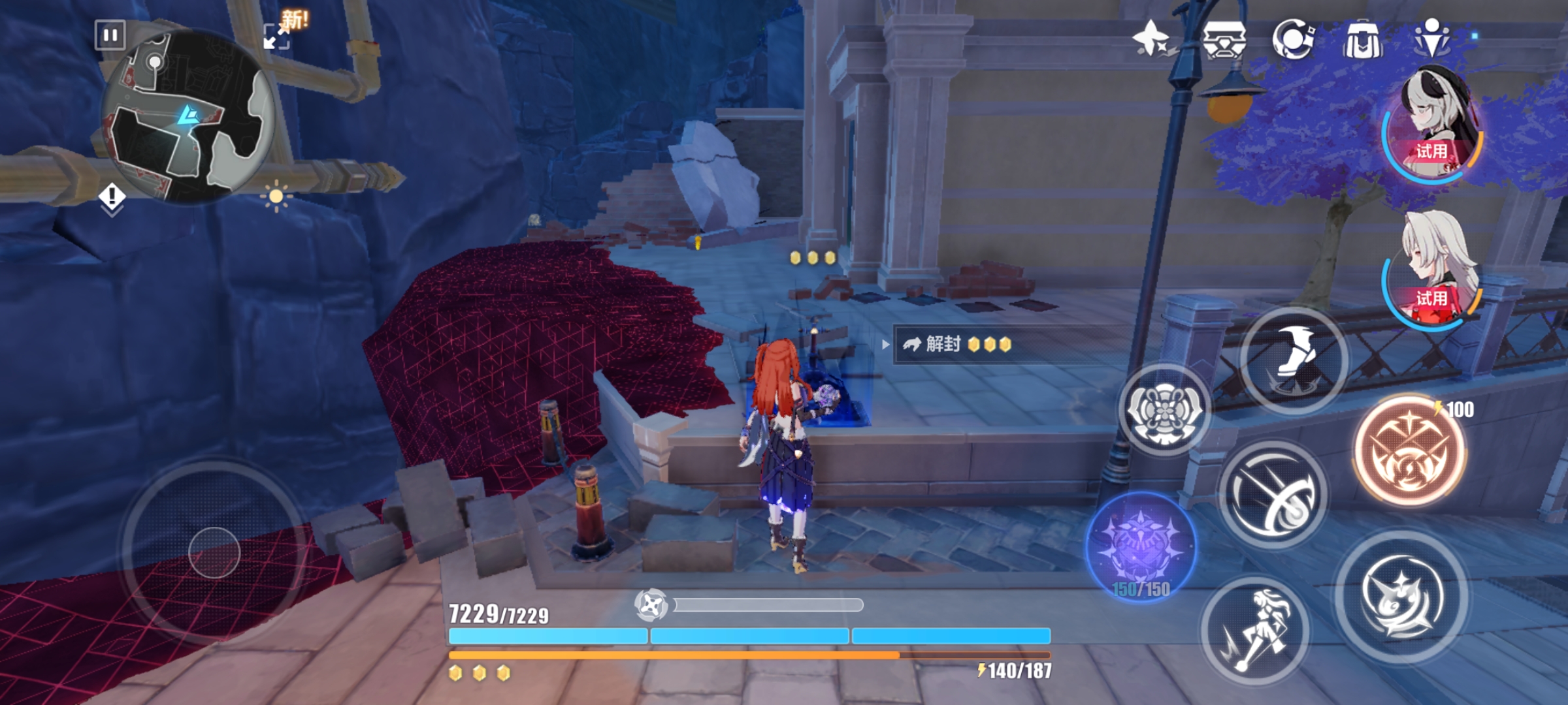 A list of treasure chest locations in the rugged secluded realm of Honkai Impact 3