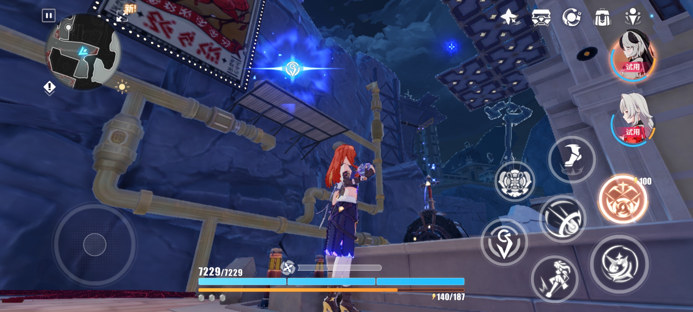 A list of treasure chest locations in the rugged secluded realm of Honkai Impact 3