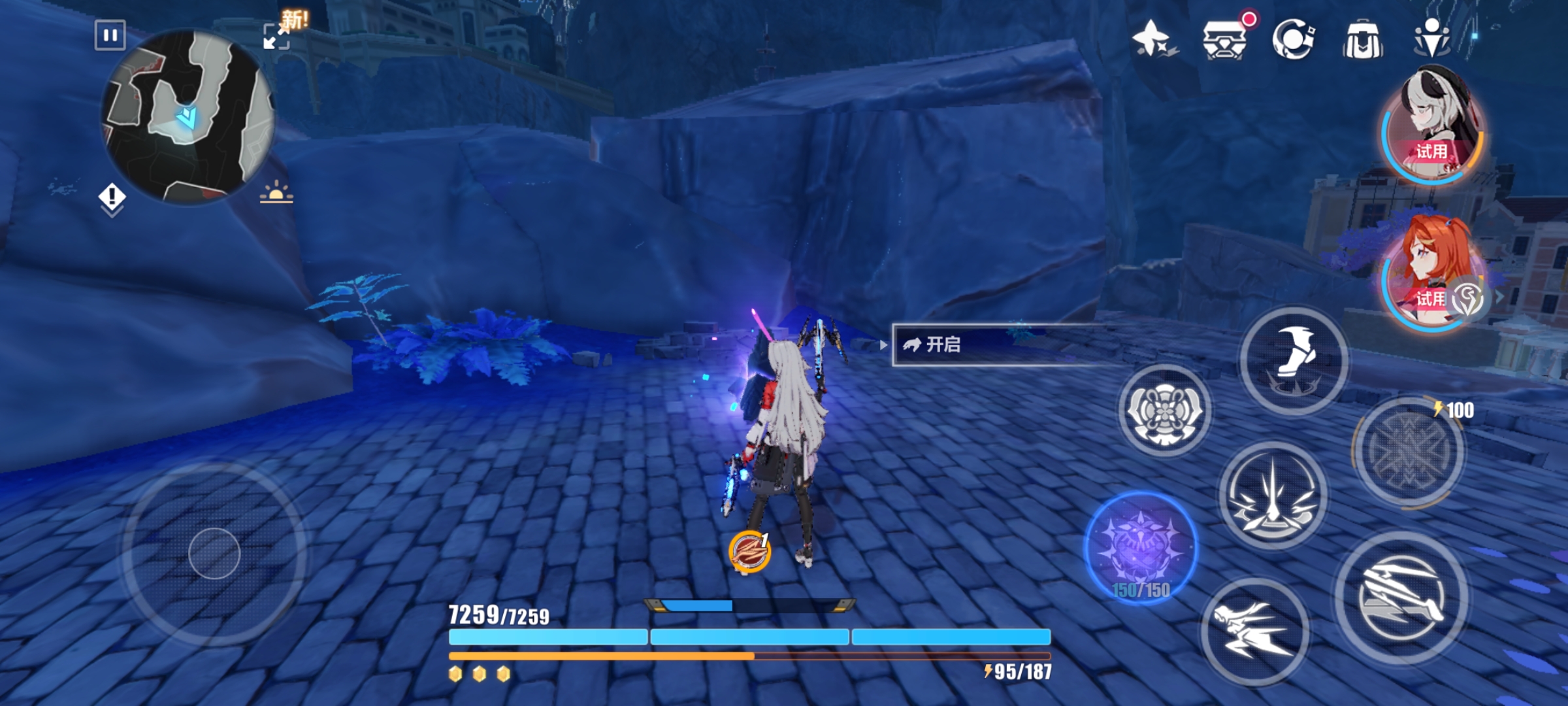 A list of treasure chest locations in the rugged secluded realm of Honkai Impact 3