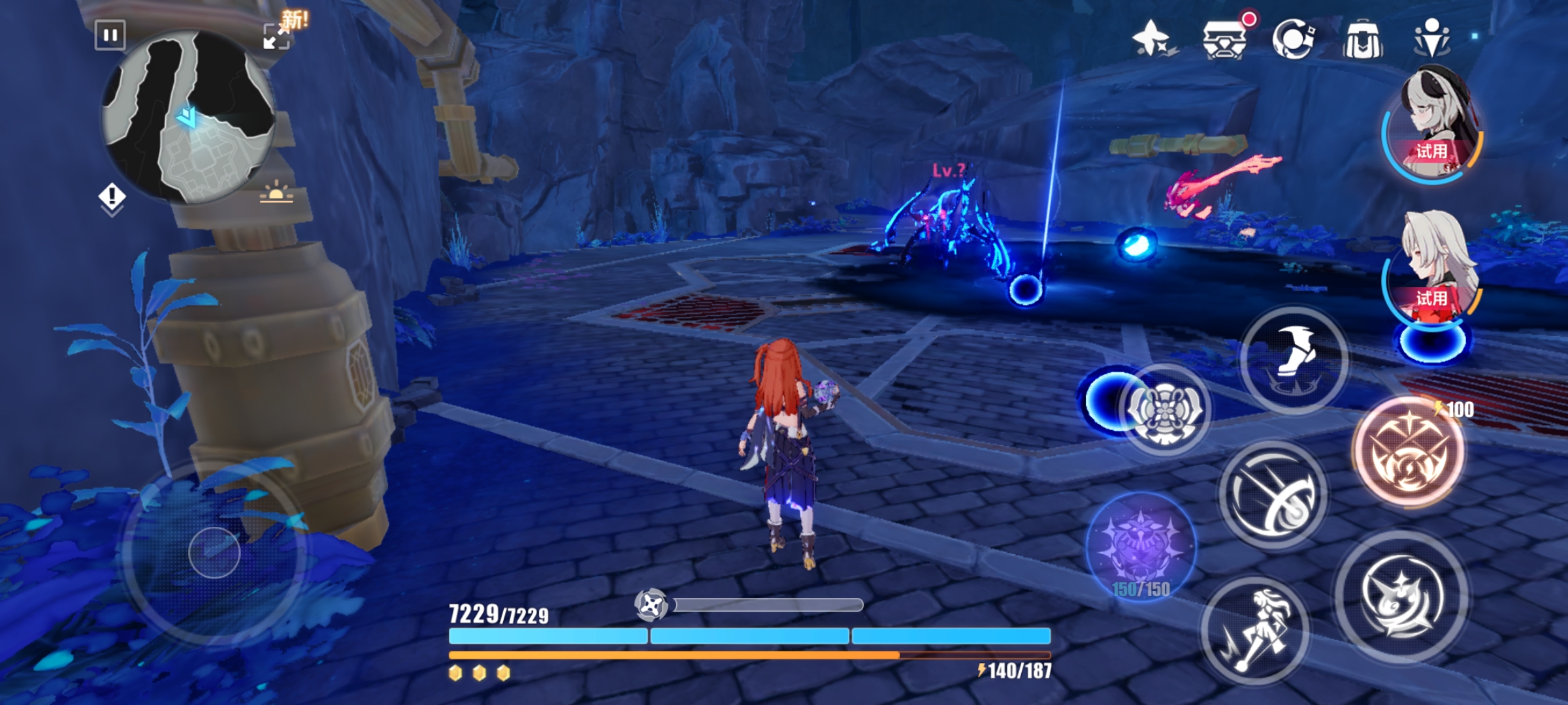 A list of treasure chest locations in the rugged secluded realm of Honkai Impact 3