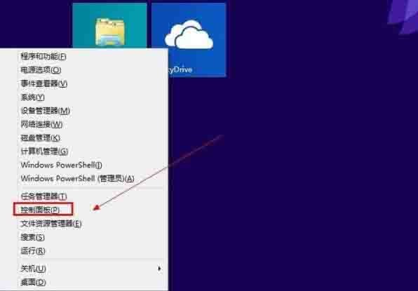 Bagaimana untuk menambah kaedah input bahasa Inggeris ke komputer win8