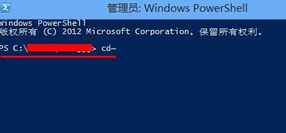 WIN8系統關閉metro簡化操作介面的操作方法