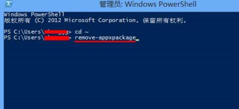 WIN8システムでメトロをオフにして操作インターフェイスを簡素化する方法