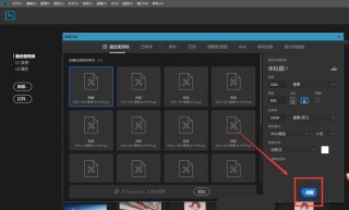 ps怎么做花朵圆环效果__ps做花朵圆环效果教程