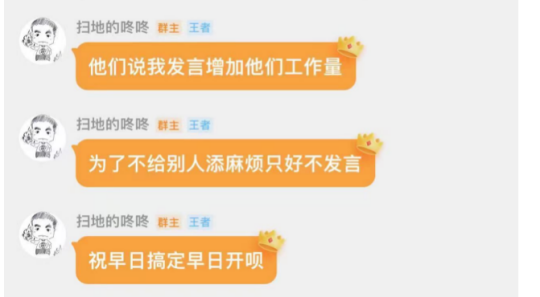 Zhang Dong: Don’t dare to talk too much, it will affect the progress of Blizzard’s national server launch