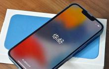 诺基亚8600luna后盖怎么打开（诺基亚8600luna正反面开孔）