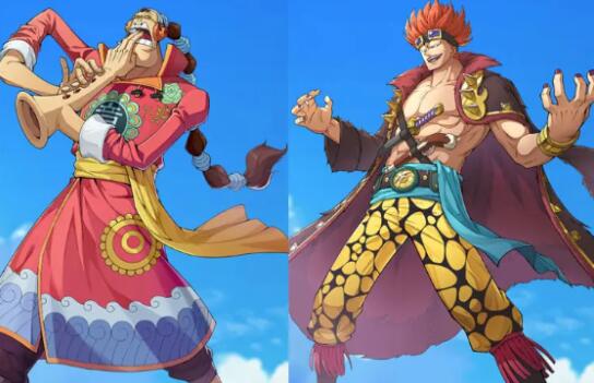 Comment choisir l’un des trois One Piece Dream Pointers ?