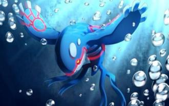Bagaimana untuk menangkap Pokémon Crystal Diamond Bright Pearl Kyogre