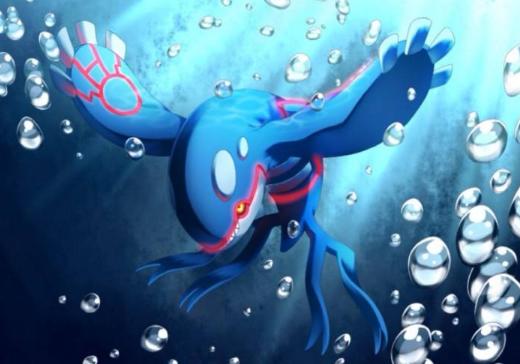 Comment attraper Pokémon Cristal Diamant Brillant Perle Kyogre