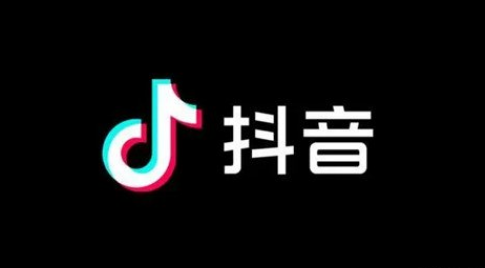 抖音年度影集怎麼製作