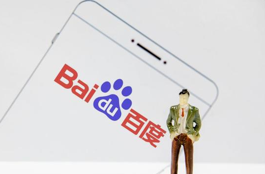 Comment ouvrir la diffusion en direct de la fenêtre flottante Baidu