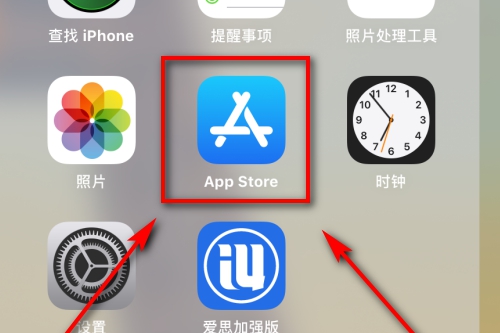 Apple 14 アプリストアの中国語設定ガイド