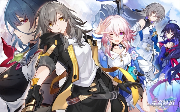 Senarai tarikh keluaran untuk protagonis yang diselaraskan dalam Honkai Impact: Star Rail