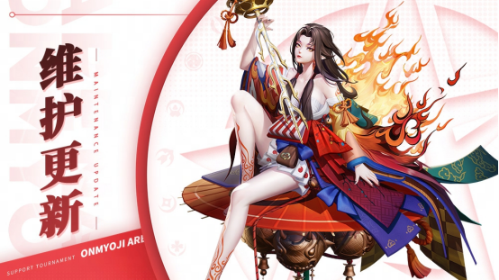 The ever-burning bell Decisive Battle! Heian Kyo The new shaman shikigami Suzuhiko Hime is now available