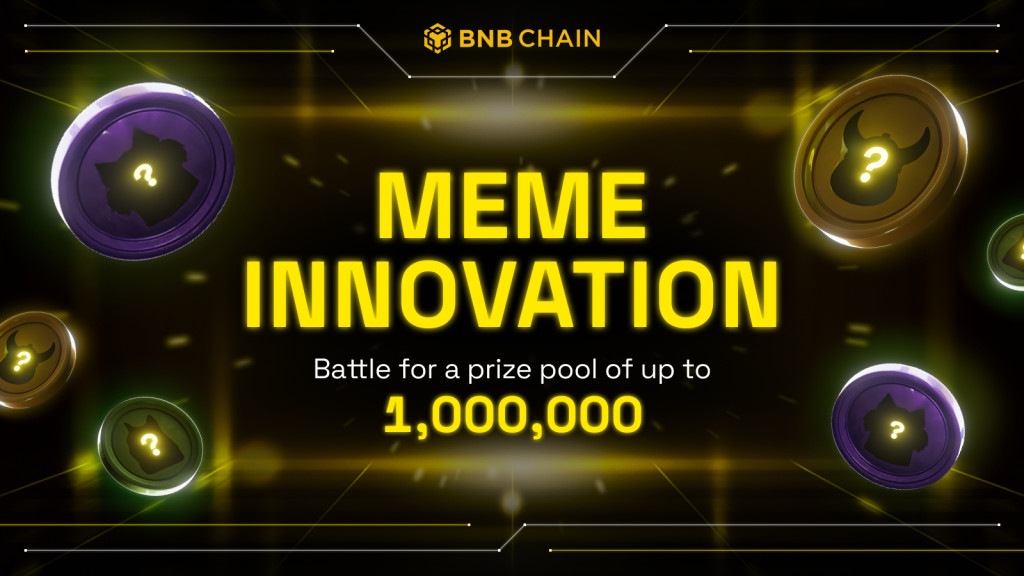 模因成公链必争之地？BNB Chain宣布举办Meme币开发者竞赛