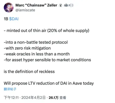 ENA 市值突破 10 亿美元，有人却担心它在制造下一个黑天鹅