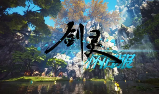 Laporan Bulanan Nostalgia: Blade and Soul adakah nostalgia tentang sistem emas kripton? Diablo 4 untuk ratusan juta adalah percuma