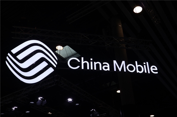 Benchmark GPT-4! China Mobiles Jiutian large model passed dual registration