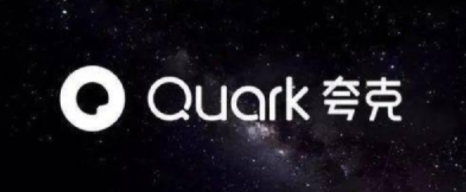 How to watch TV for free in Quark? -Quark’s procedure for watching TV?