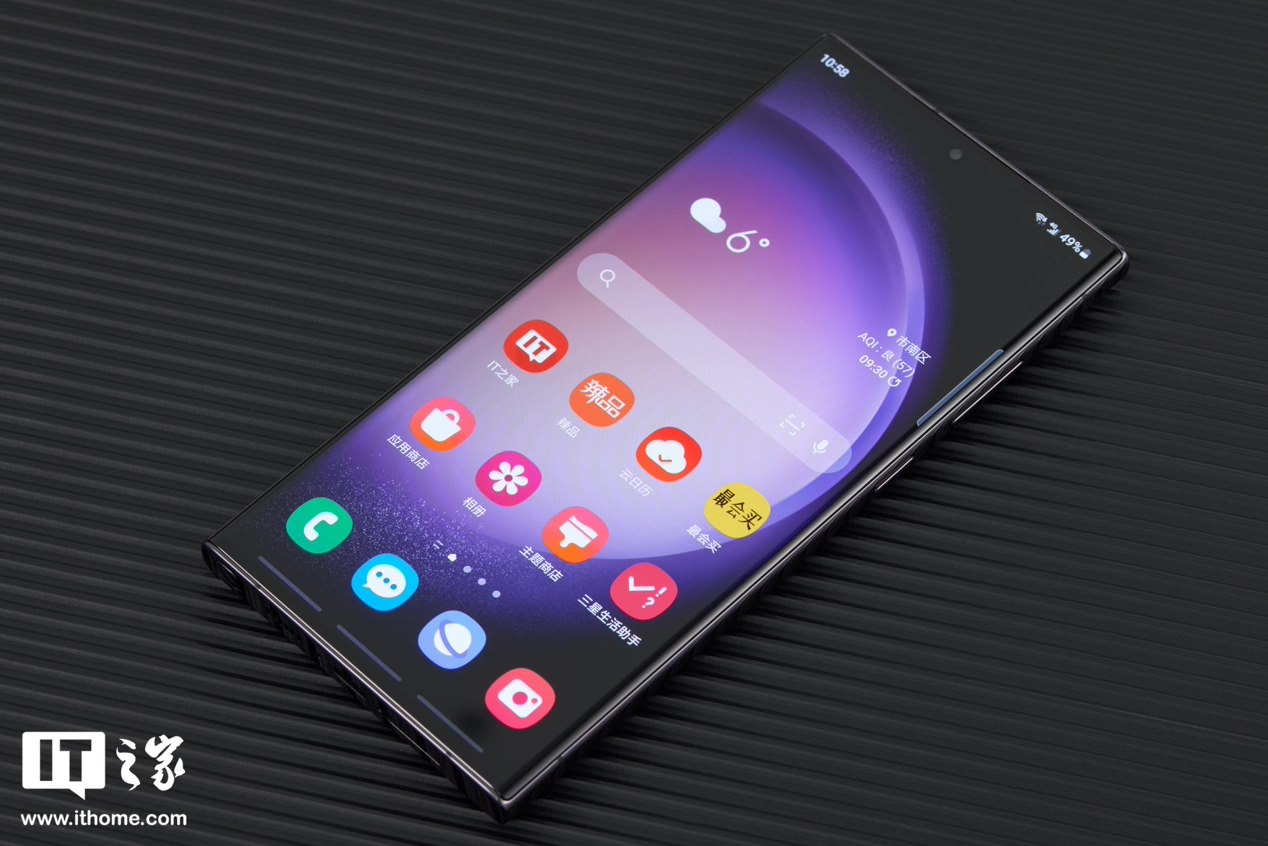 换屏三星 Galaxy S23 系列手机用户反馈：升级 One UI 6.1 后触控失灵-手机新闻-