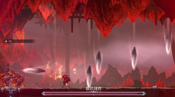 Comment combattre le boss de Ash Rift Valley dans Heart Abyss Dreamland