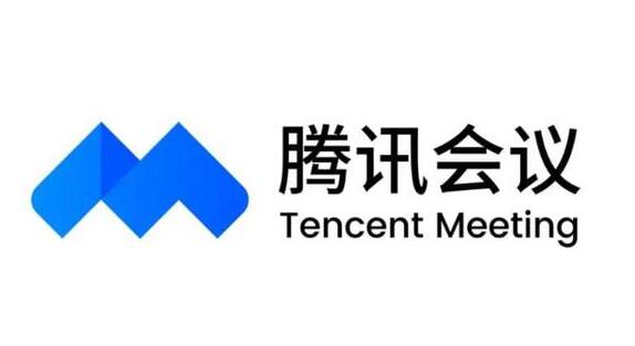 Tencent Conference は最大何名までサポートできますか?