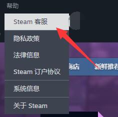 Comment obtenir la clé Steam