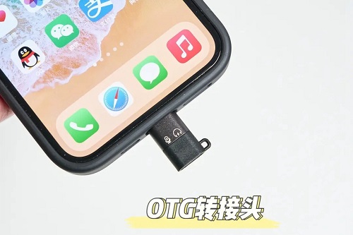 Apple 14otG 기능 활성화 가이드