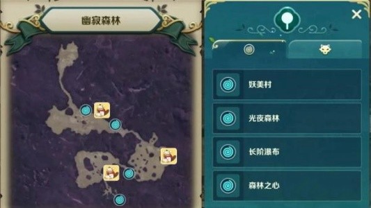 Where is the treasure chest in Ni No Kuni Cross World?