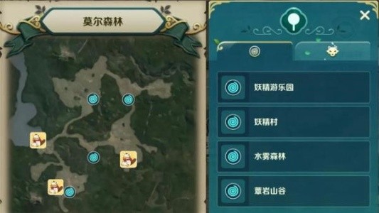 Wo ist die Schatztruhe in Ni No Kuni Cross World?