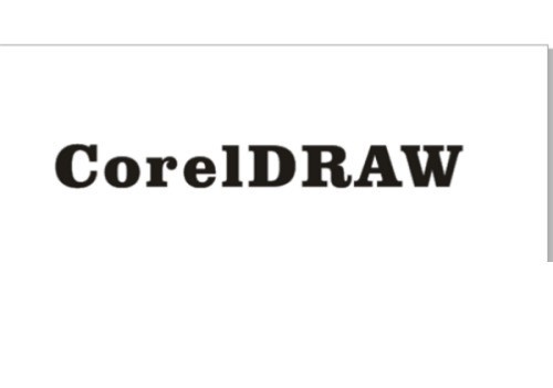 CorelDraw2020中怎么填充图形_CorelDraw2020中填充图形方法-电脑软件-