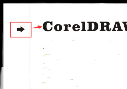 CorelDraw202​​0 でグラフィックを塗りつぶす方法_CorelDraw202​​0 でグラフィックを塗りつぶす方法