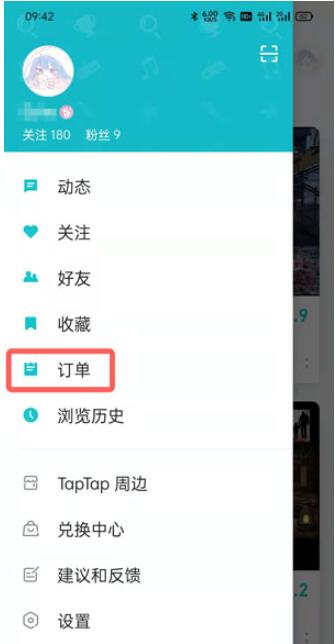 taptap怎么看已购买的游戏_taptap已购买游戏查看教程