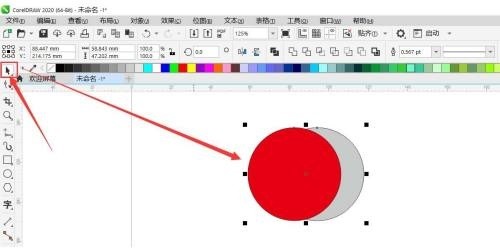 coreldraw怎麼使用修剪工具_coreldraw使用修剪工具教學課程