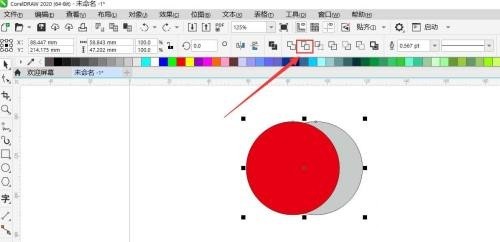 coreldraw怎麼使用修剪工具_coreldraw使用修剪工具教學課程