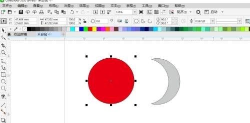 coreldraw怎么使用修剪工具_coreldraw使用修剪工具教程