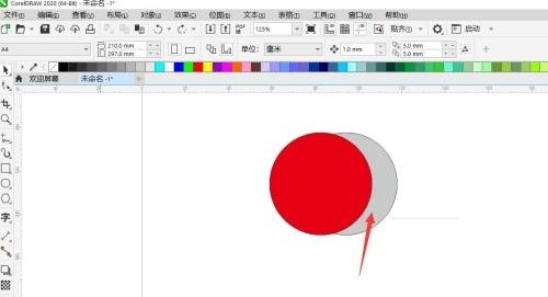 coreldraw怎麼使用修剪工具_coreldraw使用修剪工具教學課程