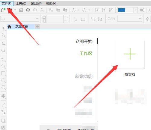 Bagaimana untuk membuktikan warna dalam tutorial warna bukti coreldraw_coreldraw