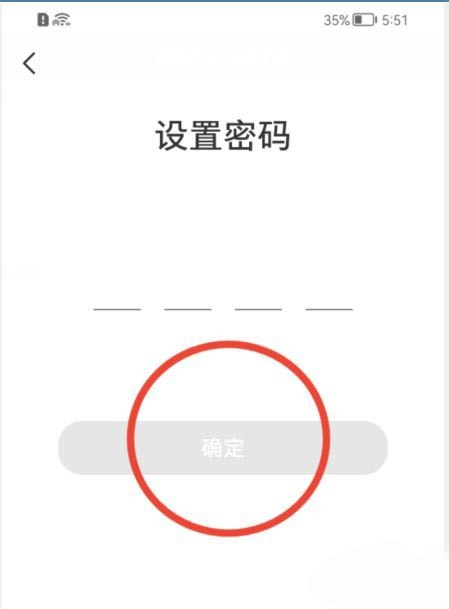 小紅書でティーンモードをオンにする場所_小紅書でティーンモードをオンにする詳細な手順