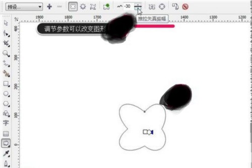 coreldraw怎麼調節參數_coreldraw調節參數教程