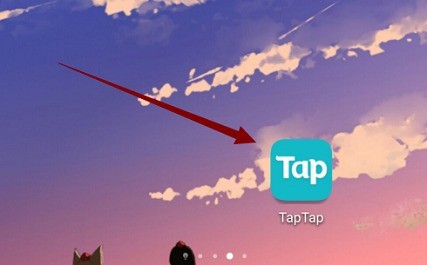 How to change the line in Taptap_How to change the line in Taptap