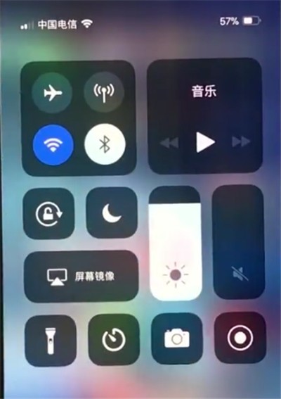 How to open control center in iphonex