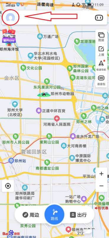 Where to enable intelligent power saving mode on Baidu Map_A list of steps to set up automatic power saving function on Baidu Map