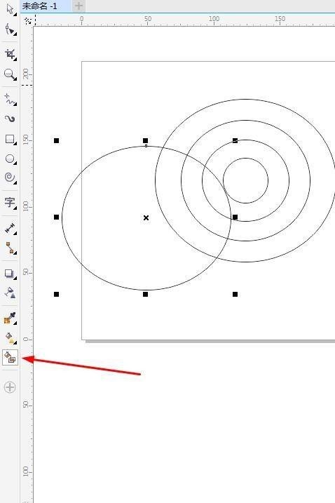 So schneiden Sie schnell Grafiken mit coreldraw_coreldraw, dem Tutorial zum schnellen Schneiden von Grafiken