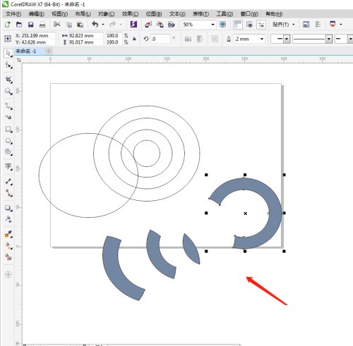 So schneiden Sie schnell Grafiken mit coreldraw_coreldraw, dem Tutorial zum schnellen Schneiden von Grafiken