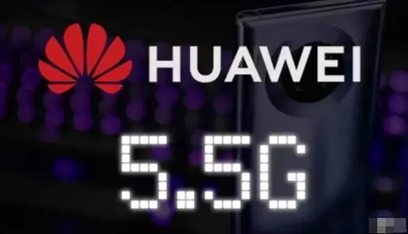 Huawei 携帯電話は 5.5G をサポートしていますか? どの Huawei 携帯電話が 5.5G ネットワークをサポートしていますか?