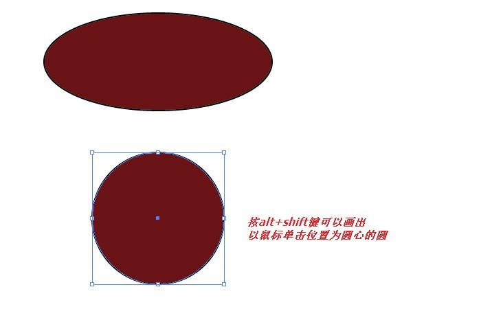 AIで丸みを帯びたポリゴンを作成する方法