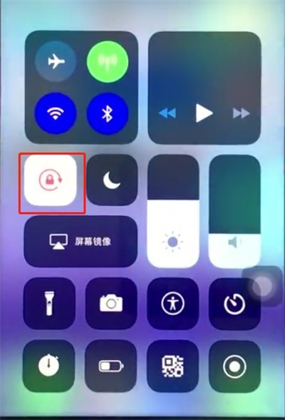 ios12中開啟螢幕旋轉的操作步驟